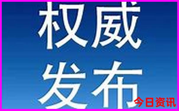 内蒙南寺旅游景点