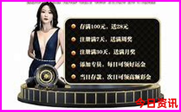 那拉提草原游玩攻略