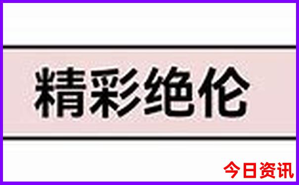 新疆的主要景点有哪些